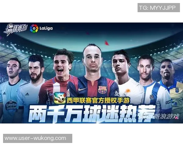 热爱足球的中国明星们:他们如何在绿茵场上展现风采与激情